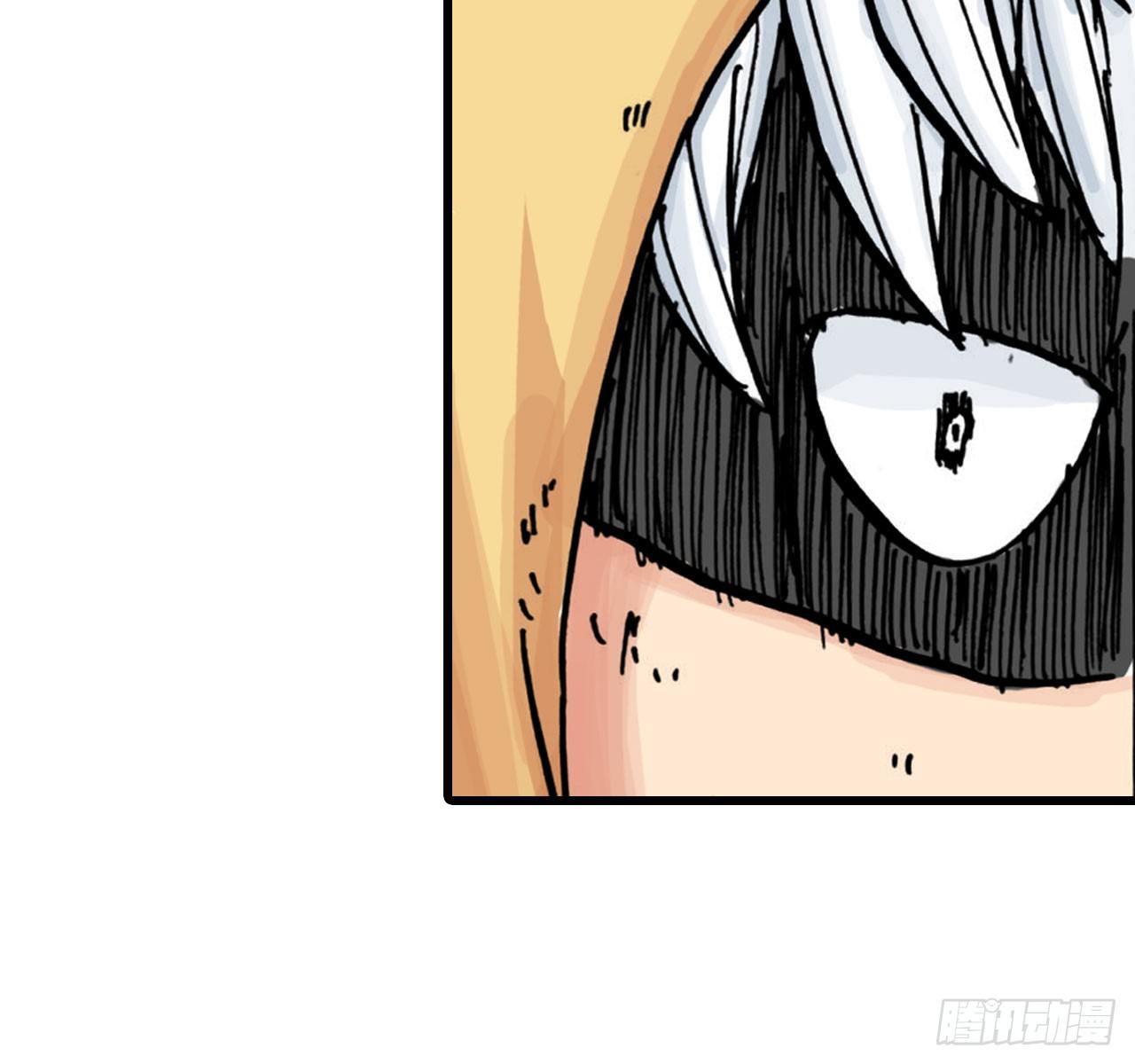 第39话9