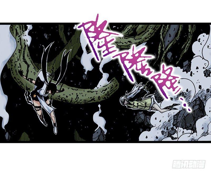 第24话13