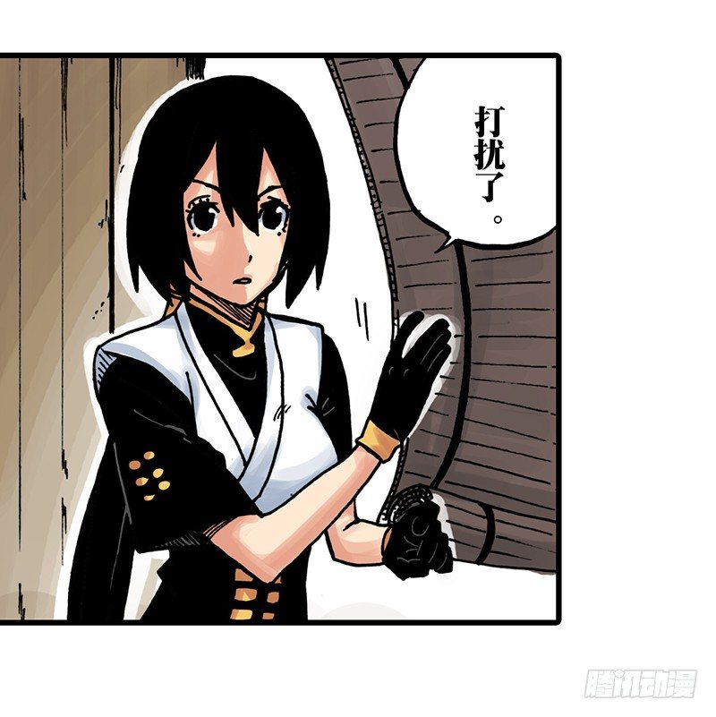 第32话22