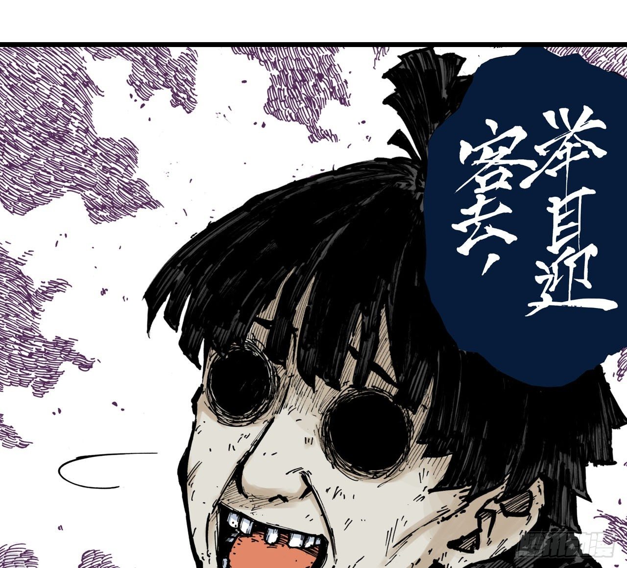 第14话34