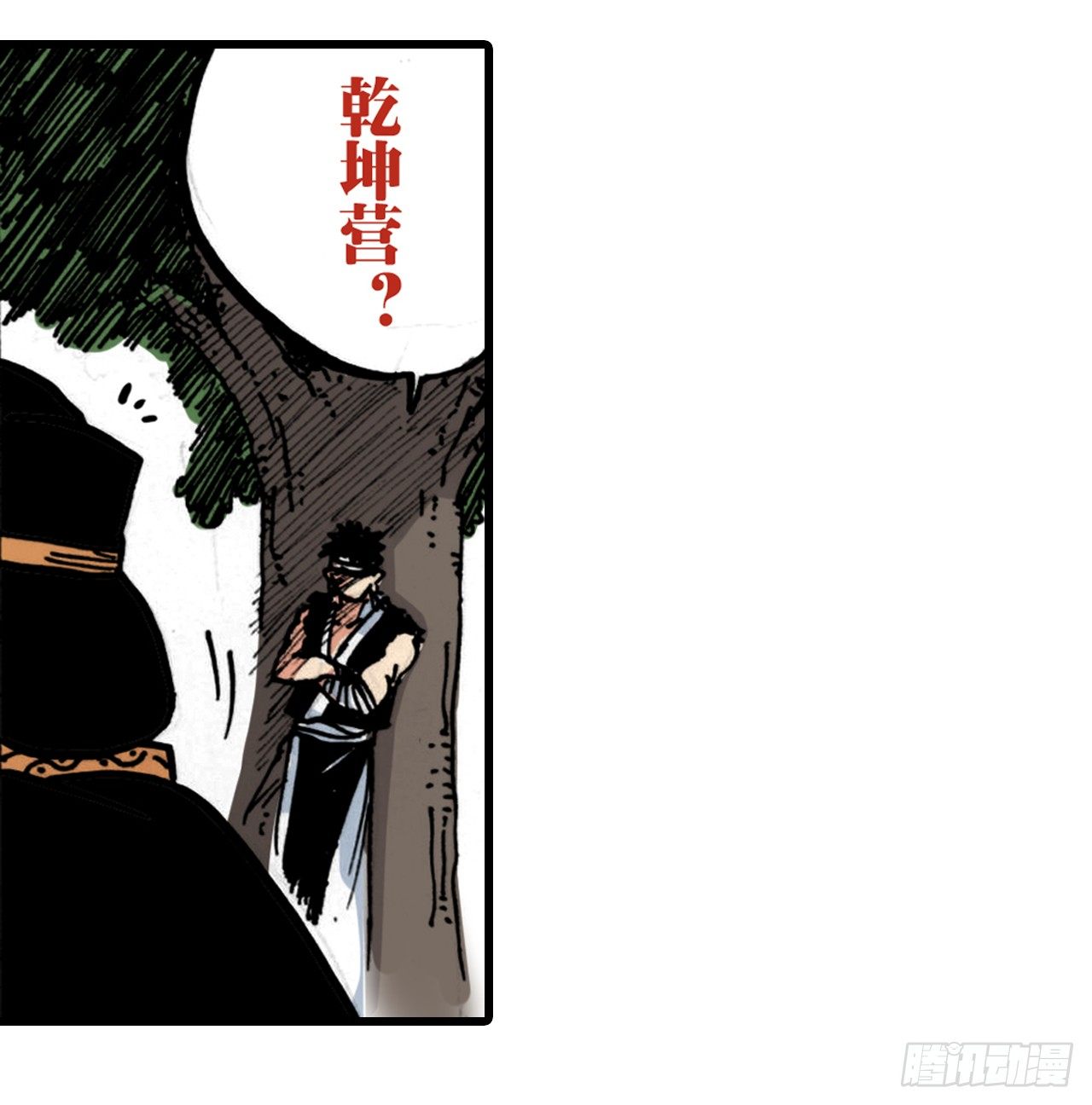 第2话41
