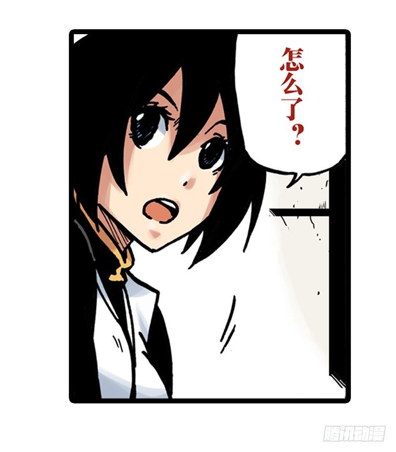 第8话18