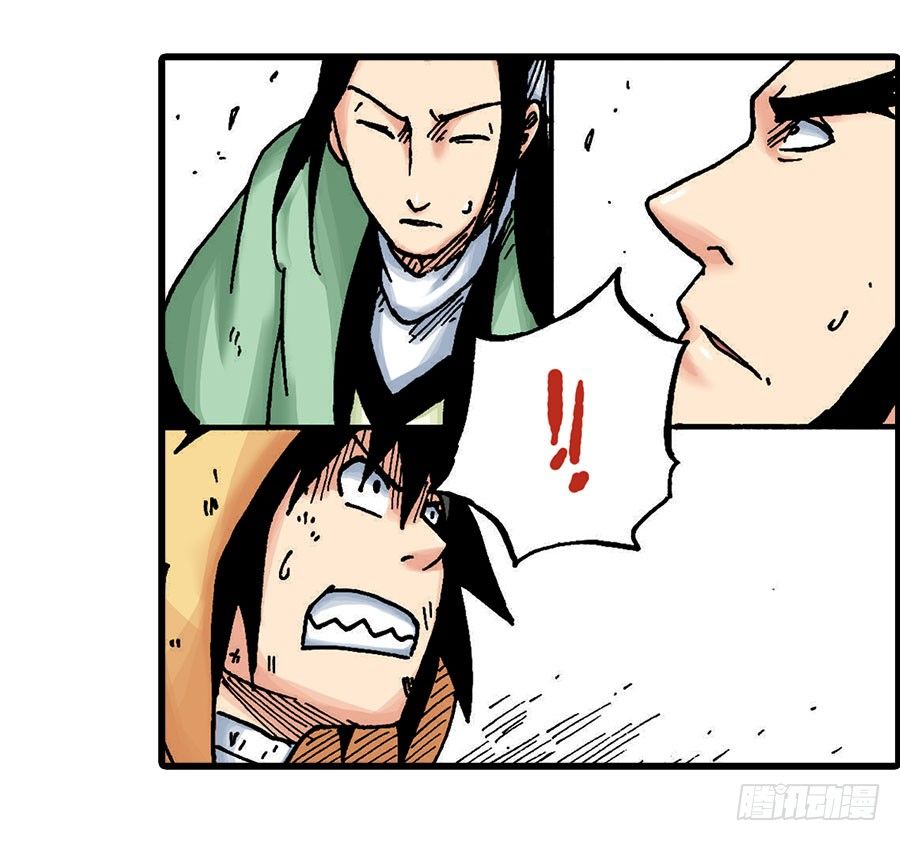 第41话27