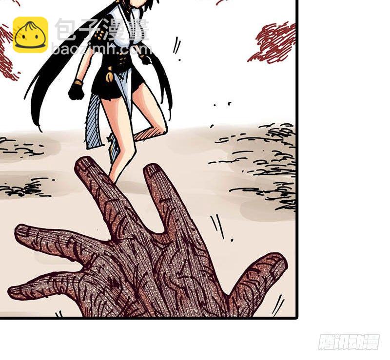 第37话18