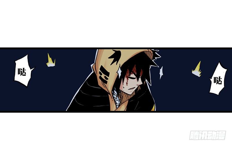 第20话22