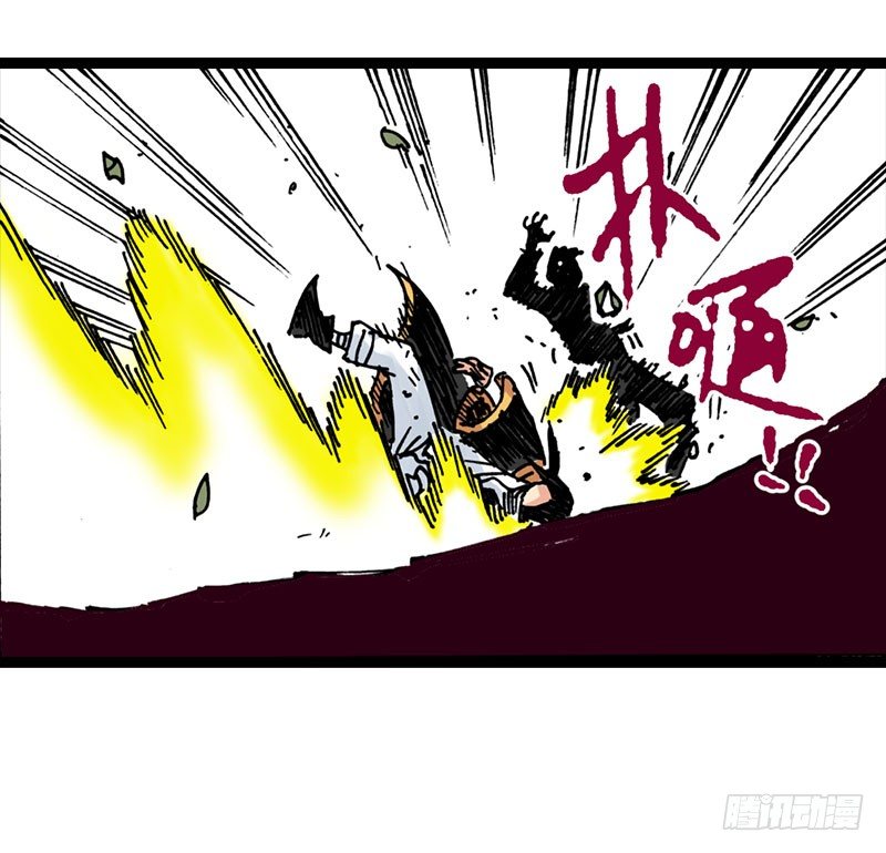 第23话16