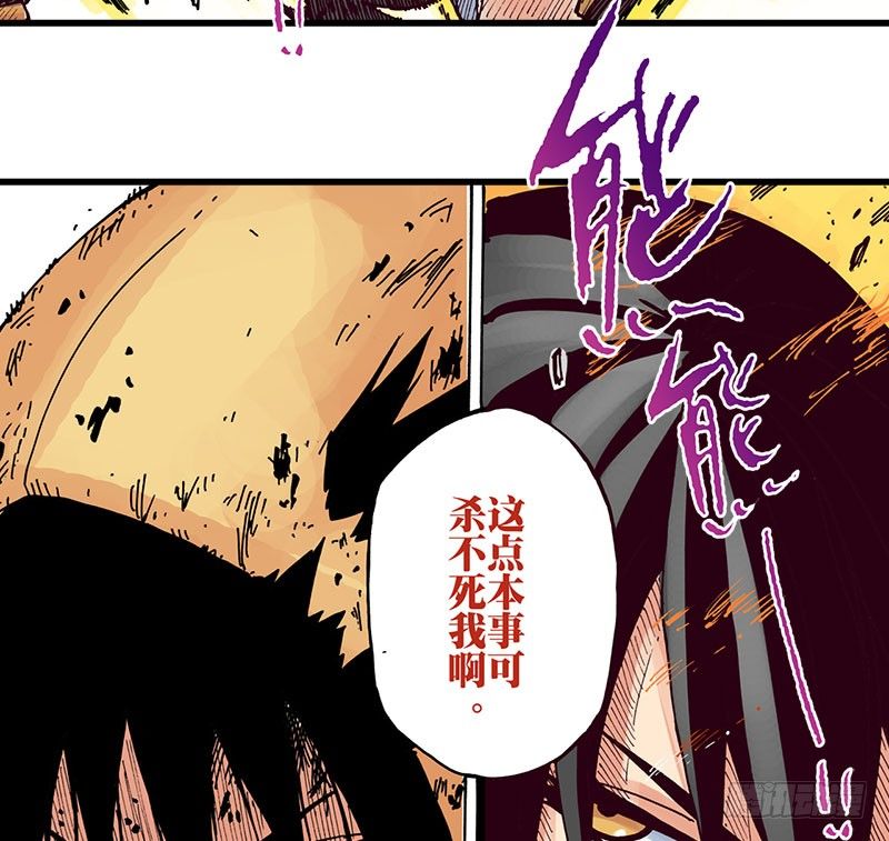 第38话28