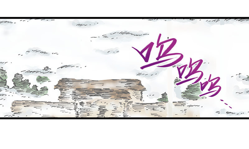 第17话23