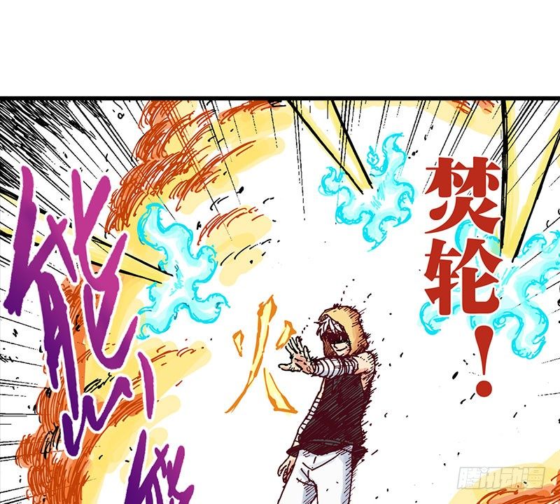第38话0