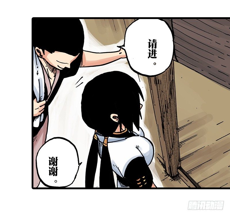 第32话21