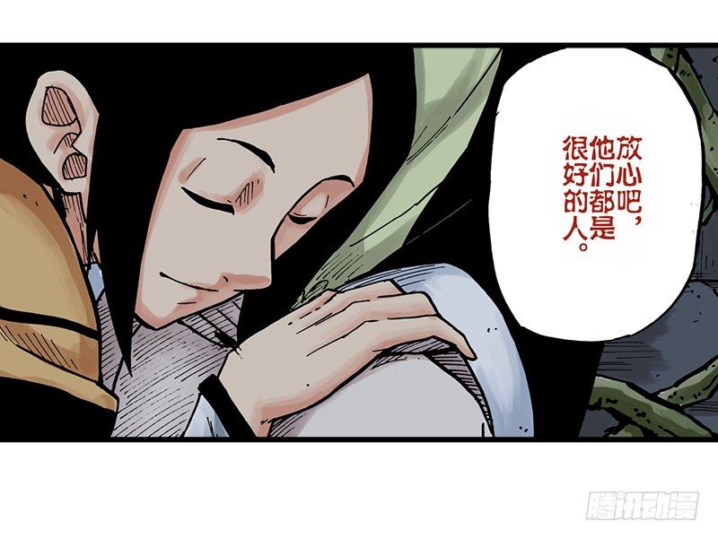 第16话36