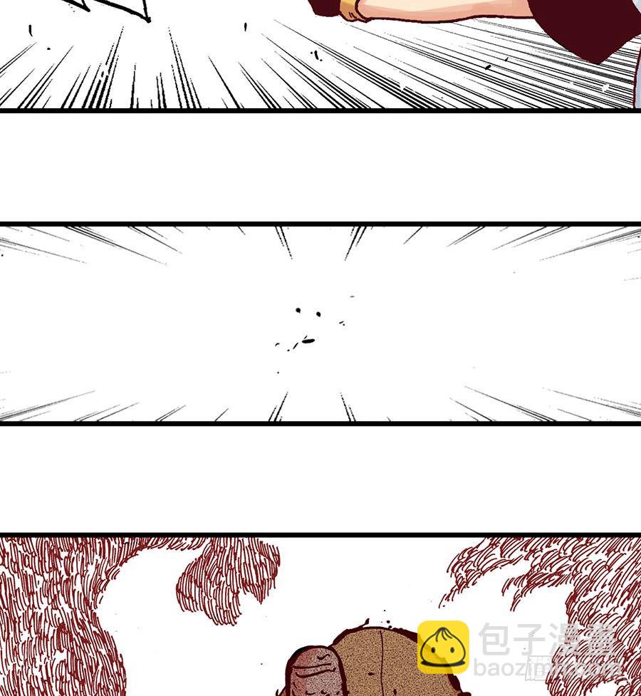 第41话7