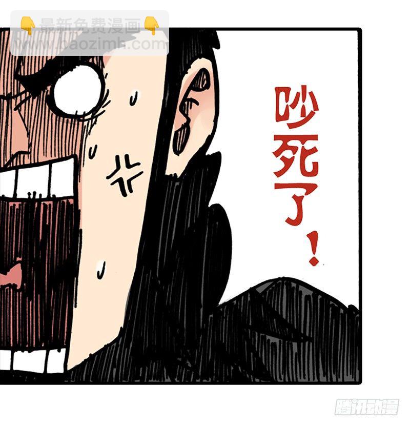 第8话34