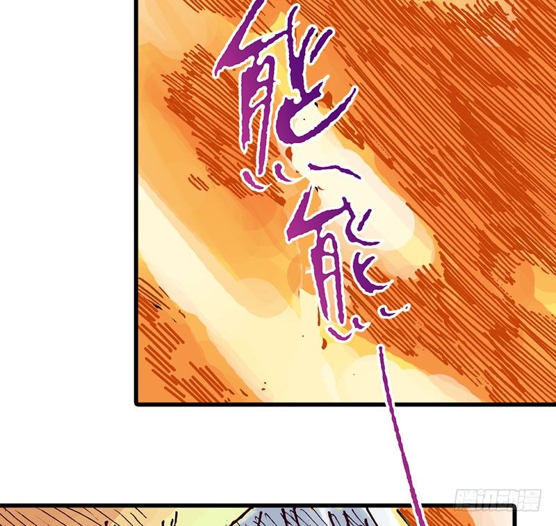 第38话25
