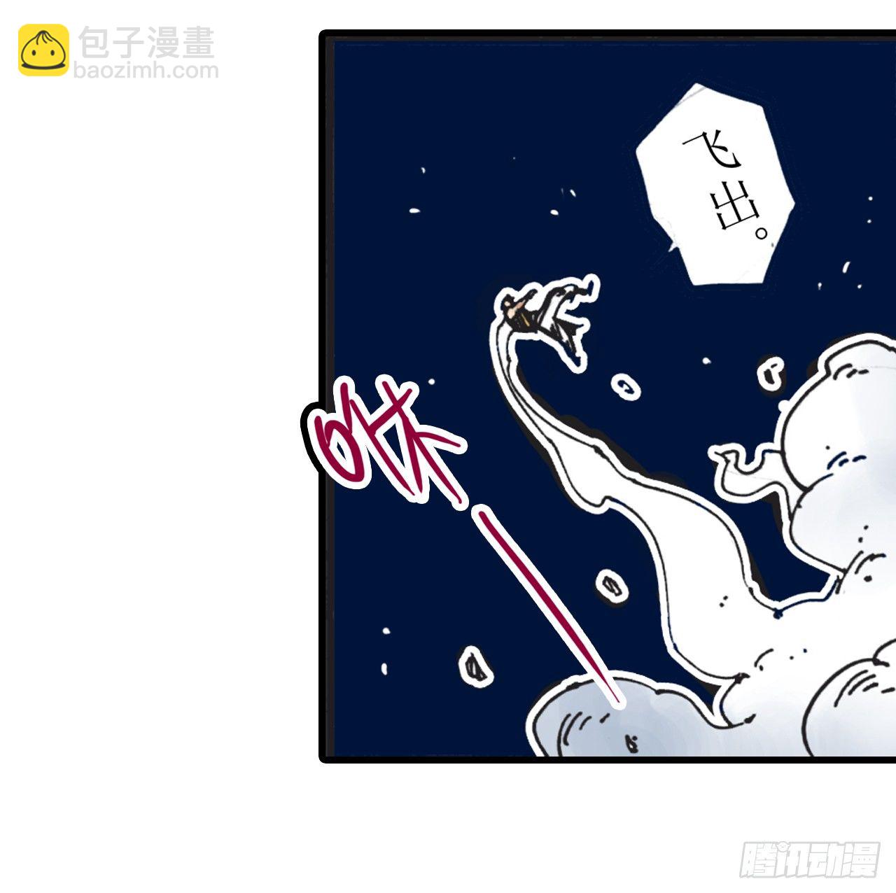 第4话32