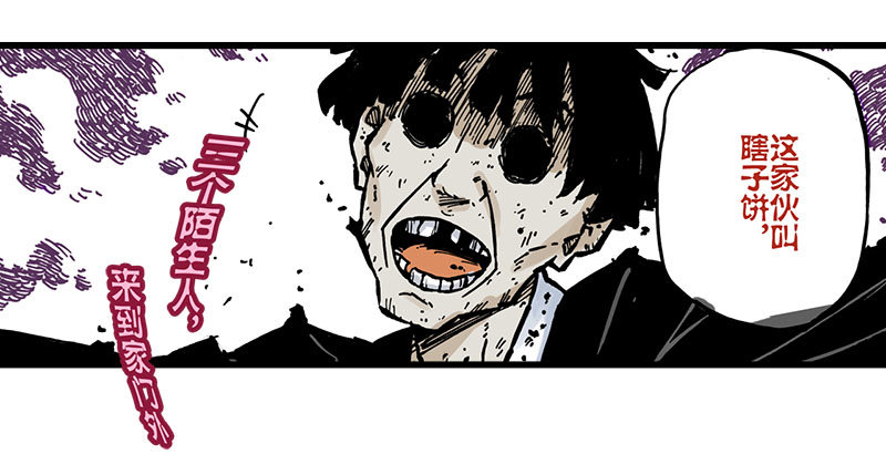 第15话5