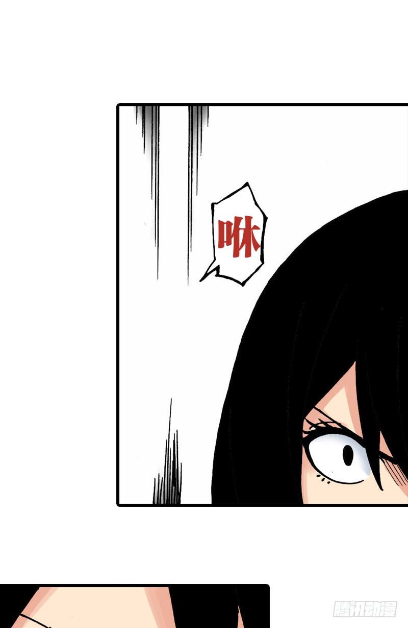 第36话28