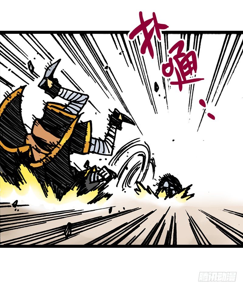 第9话17