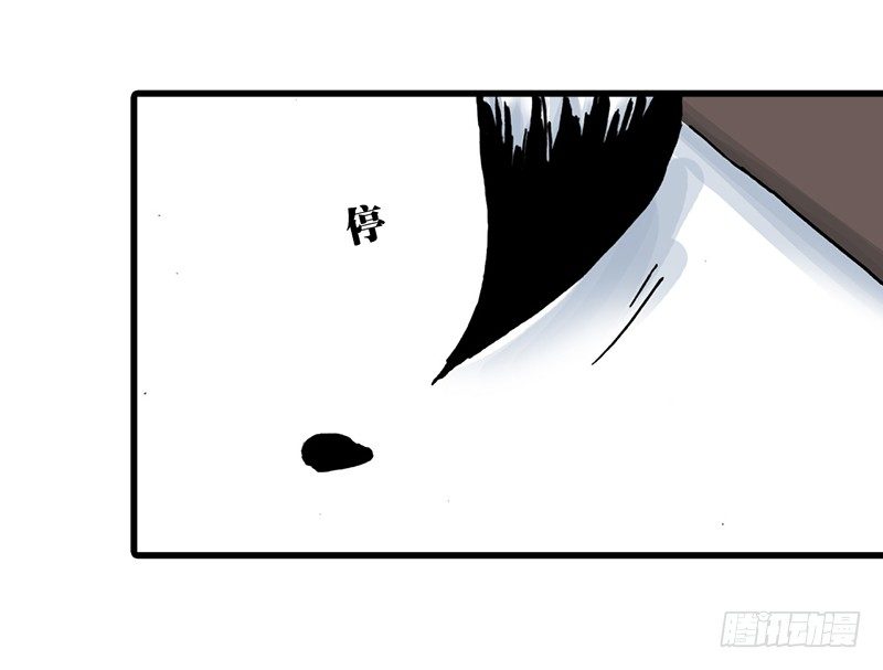 第31话3