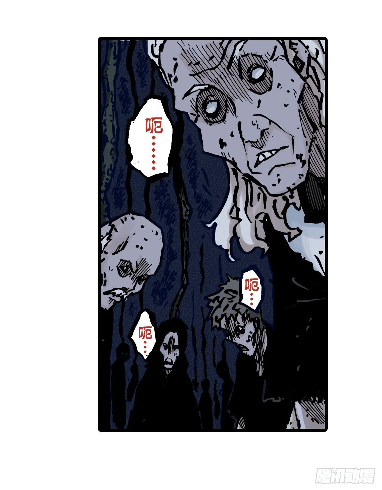 第22话14