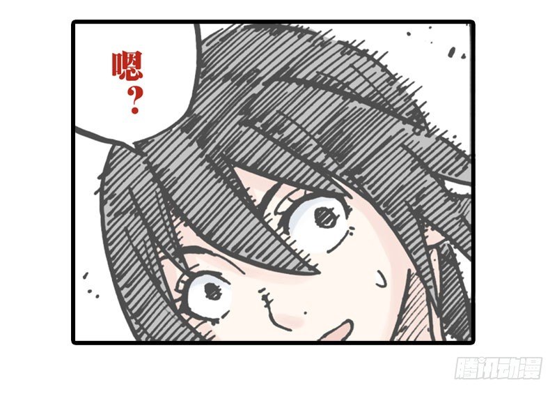 第13话12