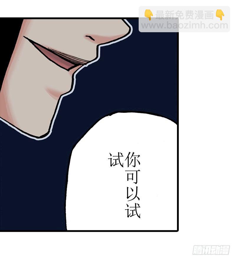 第20话19