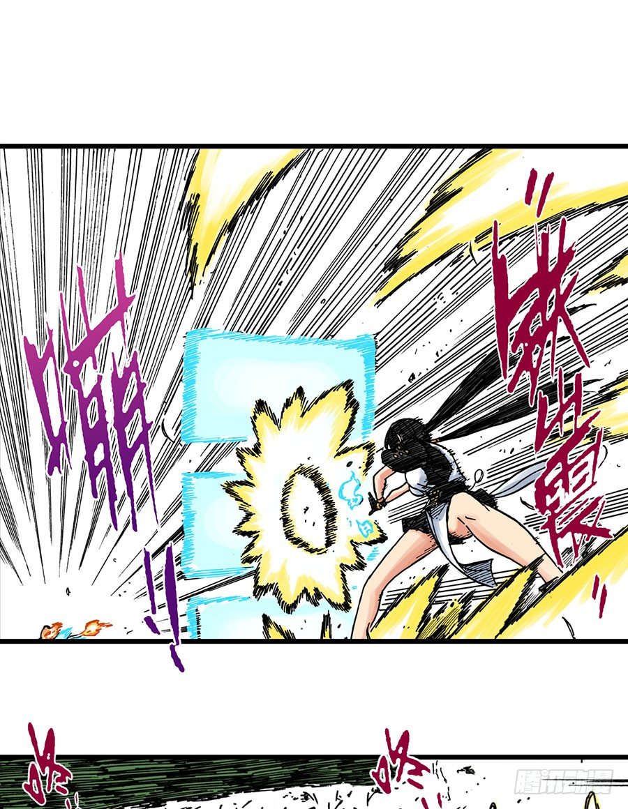 第40话6