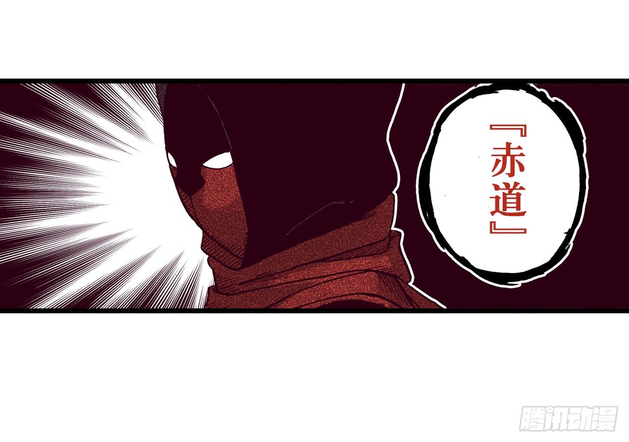 第33话5