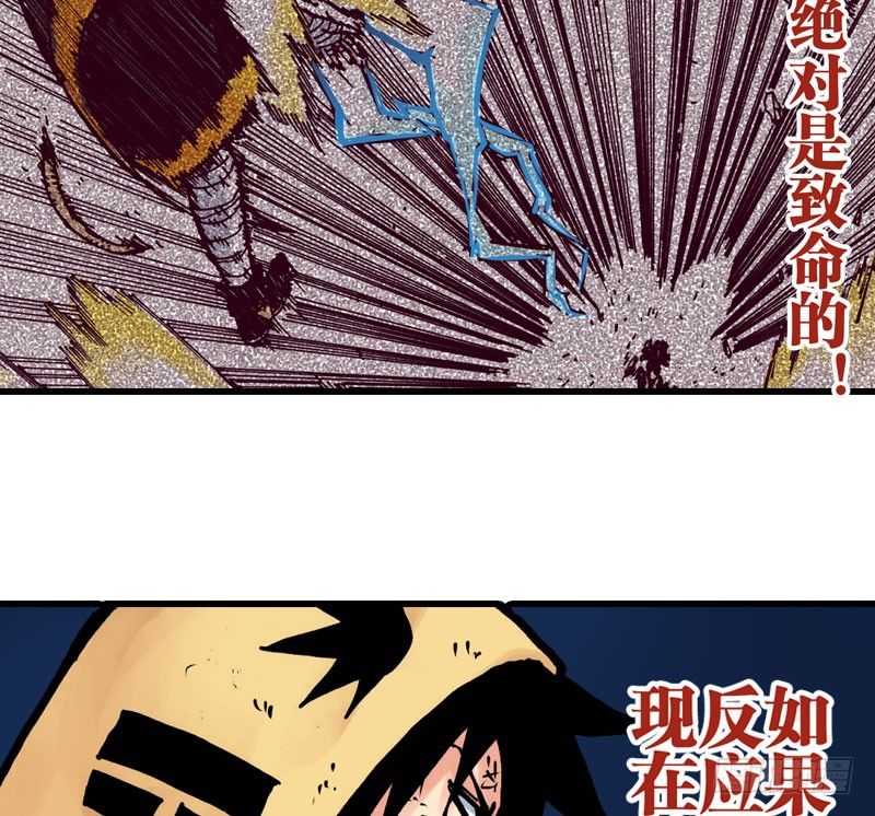 第35话25