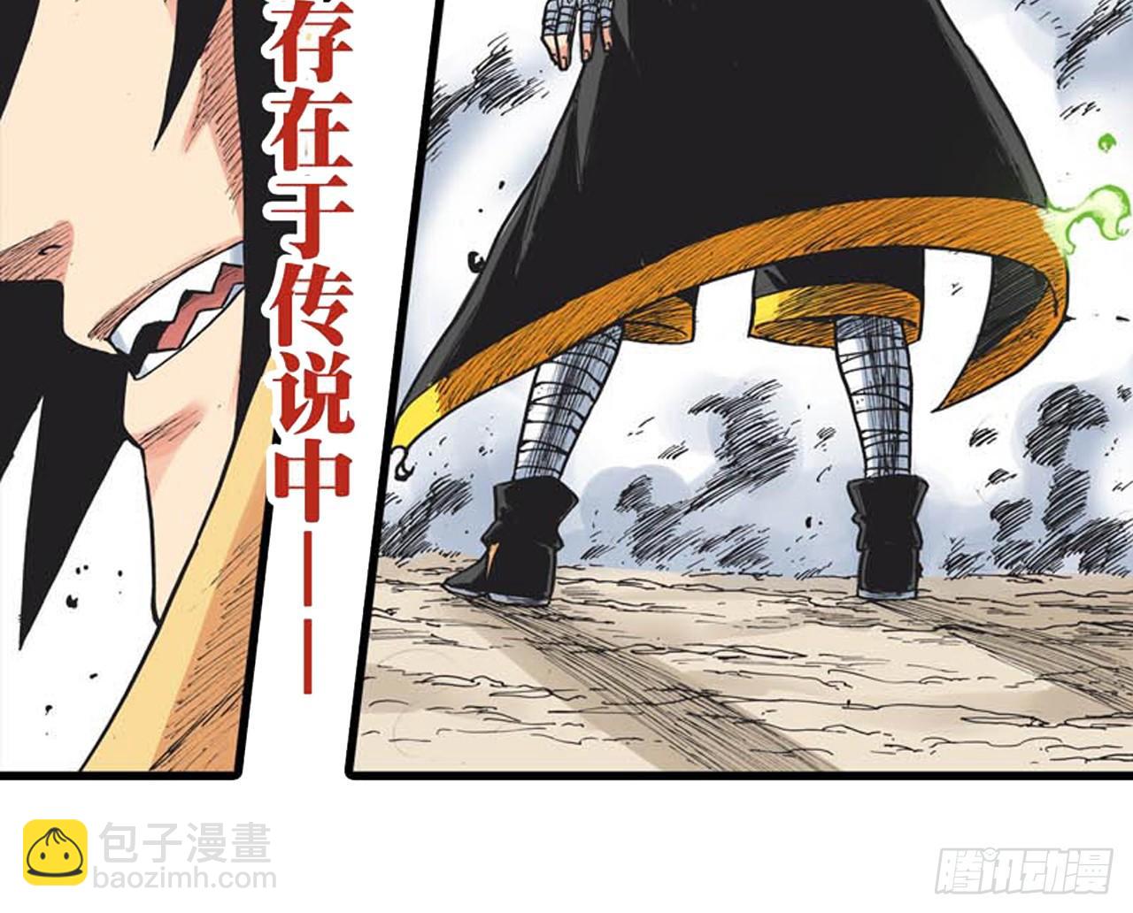 第6话12