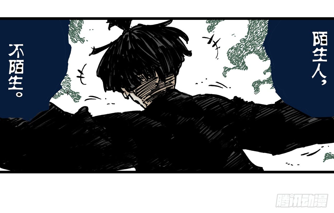第14话30