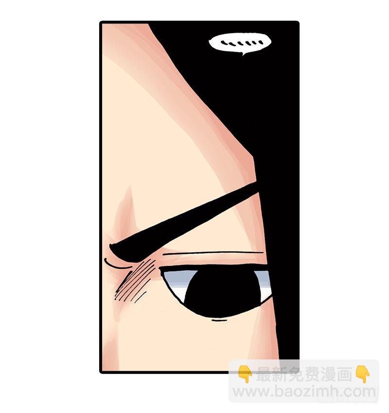 第17话26