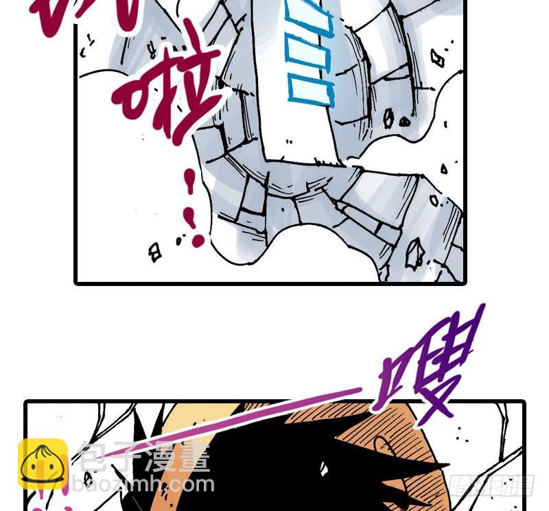 第36话6