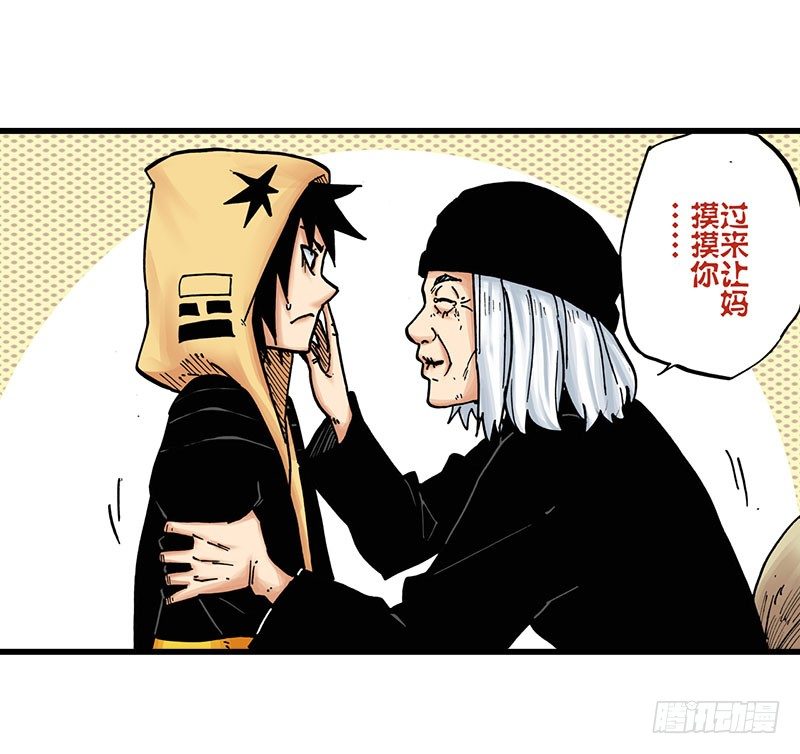 第16话0