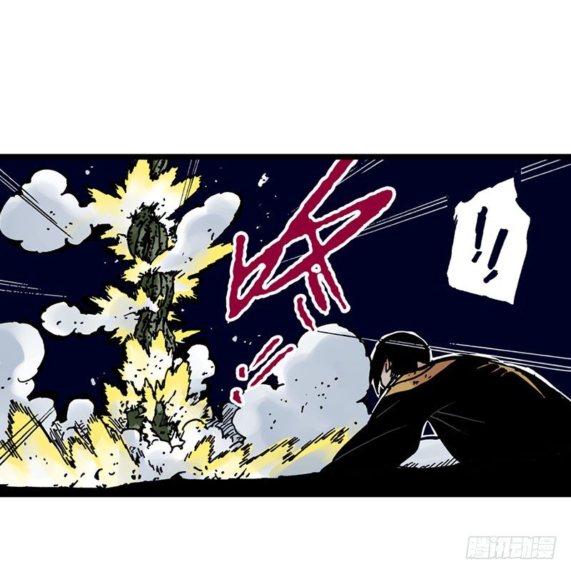 第24话11