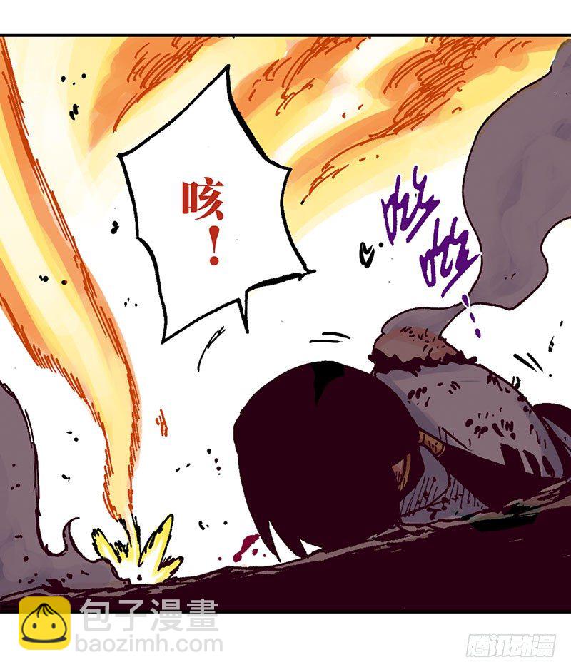 第44话28