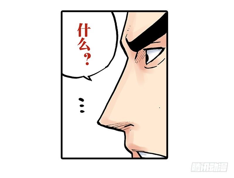 第12话13