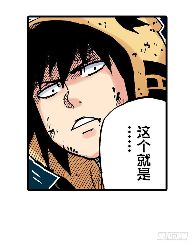 第24话19