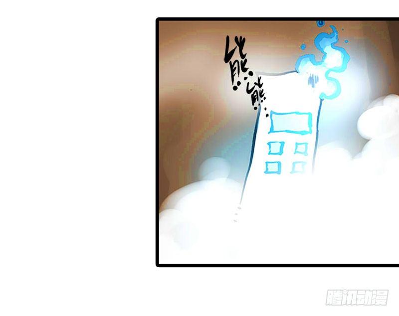 第17话1