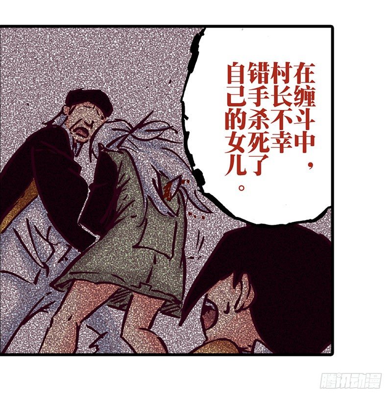 第20话13