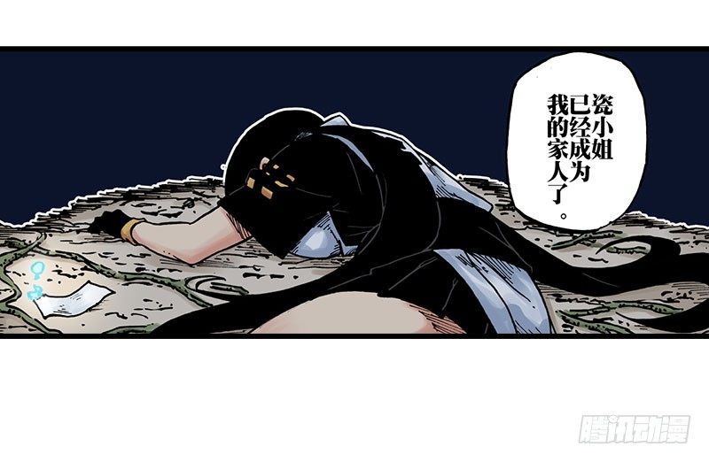 第19话25