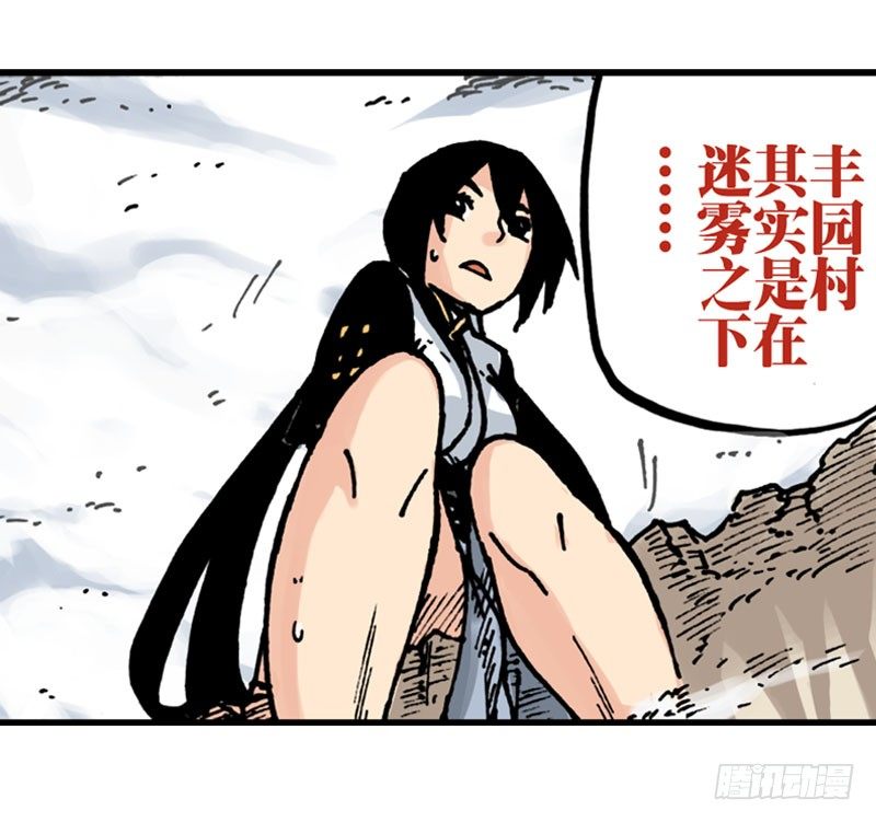 第13话15