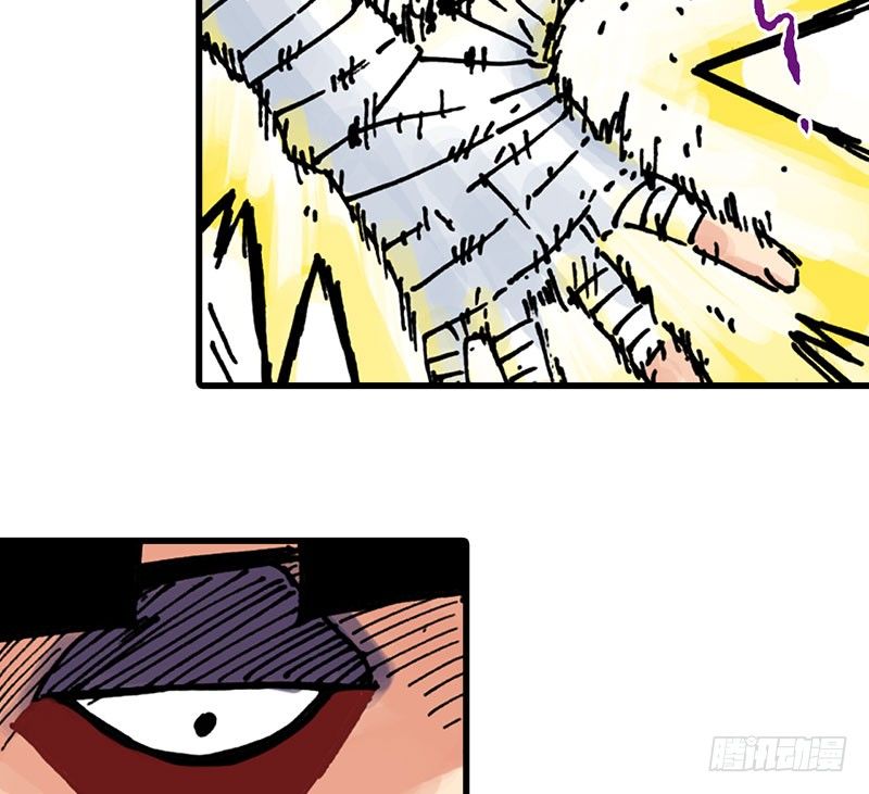 第38话14