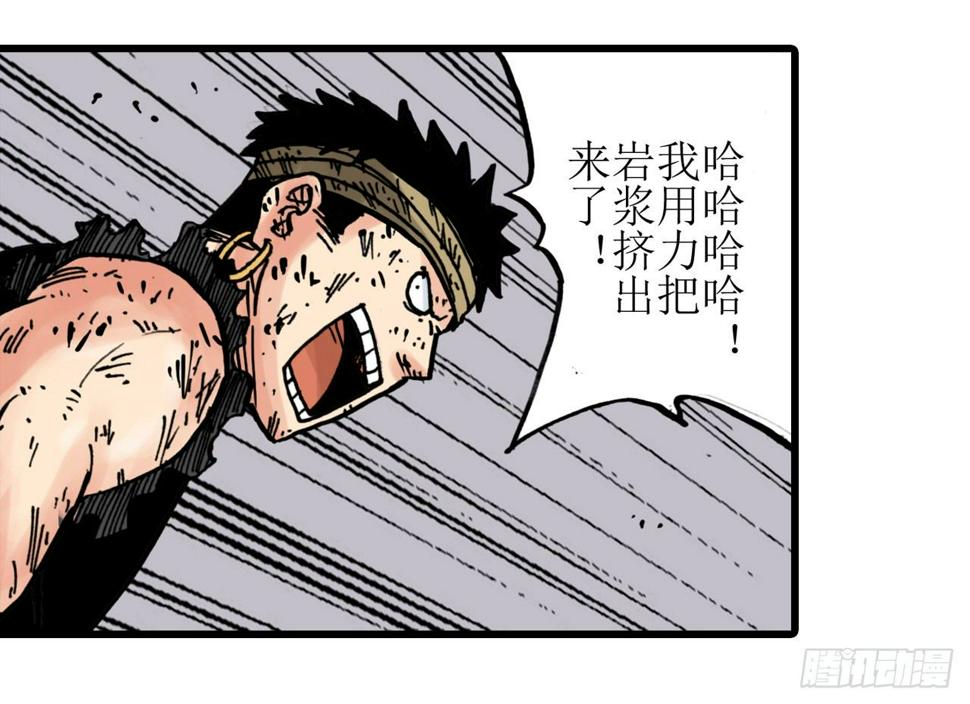 第5话15