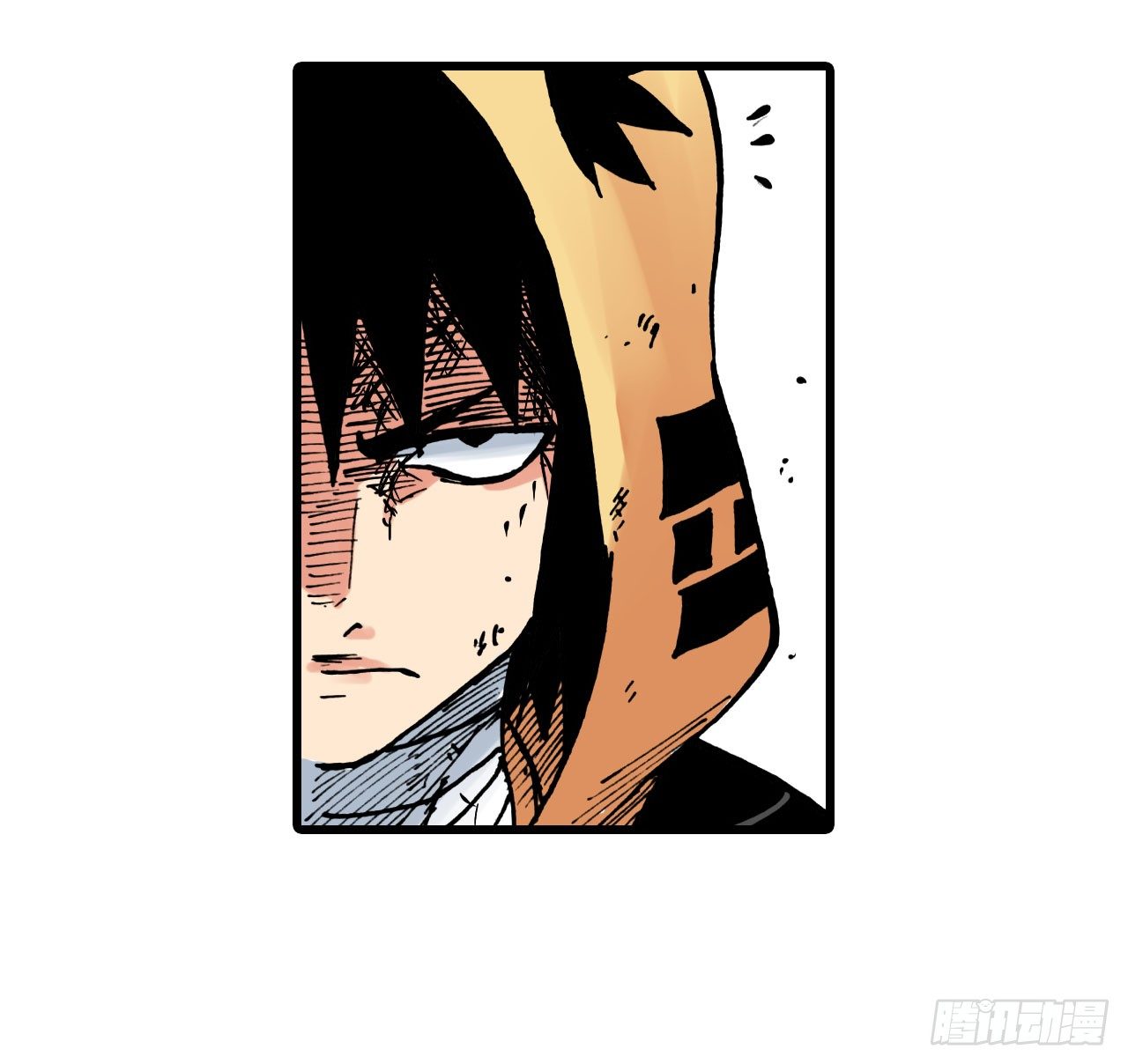 第21话20