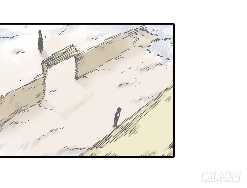 第16话26