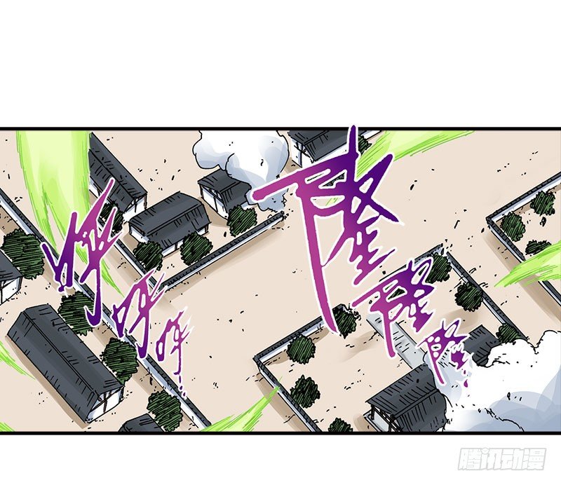 第44话0