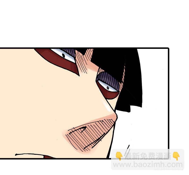 第37话10