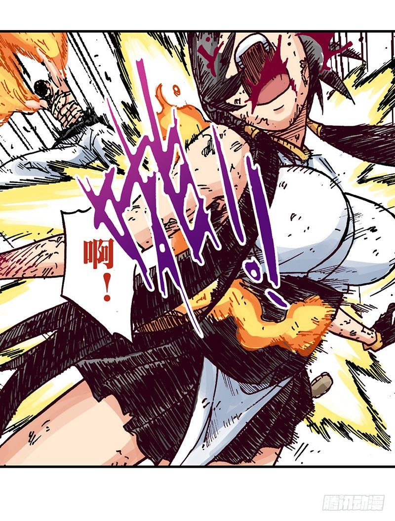 第44话26