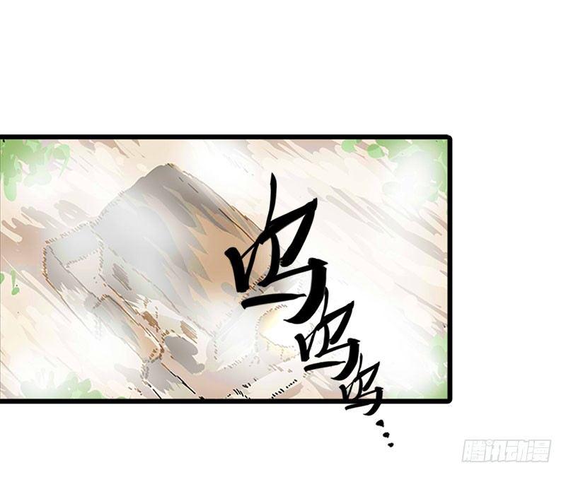 第17话0